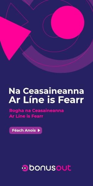 62125 BonusOut banner IE 300x600px